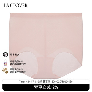 盈动系列短腿塑裤 兰卡文 CLOVER LC33ZV1 塑型新品