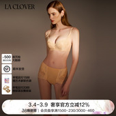 如光轻舞系列短腿塑裤 CLOVER LC33YC1 兰卡文