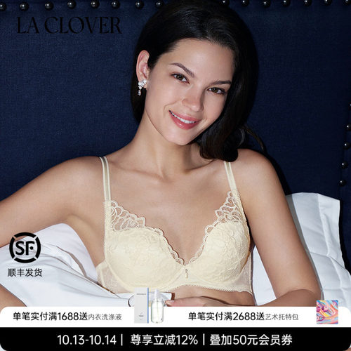 【26秋冬】兰卡文(LA CLOVER)托斯卡纳玫瑰3/4模杯文胸LC11ACB1