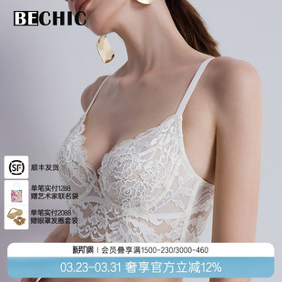 BeChic蕾丝花边性感内衣背心约会女3 4薄杯文胸傲然之花BC13AA1