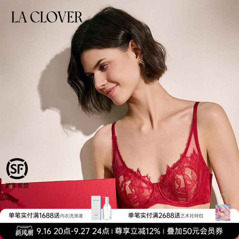 兰卡文曼妙花海系列4/4薄杯图片