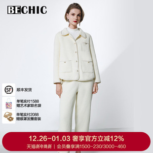 BeChic冬日霞光翻领开衫 BC46CU1 家居套装