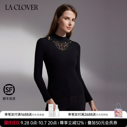 新品长袖螺纹打底上衣