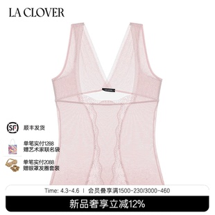 CLOVER 分身美体衣塑身塑形上衣女冬日芭蕾LC37AAG1 兰卡文