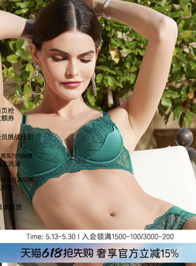 LACLOVER兰卡文绣线小胸聚拢轻奢约会侧收文胸女仙境奇缘LC11SK1