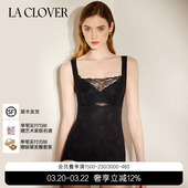 兰卡文LA 美体衣LC36YC1 CLOVER如光轻舞连体抹胸式