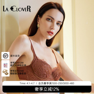 LACLOVER兰卡文水漾甜心系列蕾丝聚拢文胸LC12SJ1