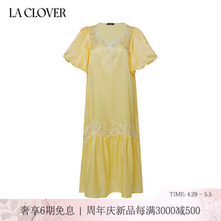 春夏新品 兰卡文梦幻仲夏系列长裙女蕾丝花边睡裙LC44XE1