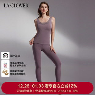 大红色LC73UZ1 紧身保暖裤 兰卡文水漾肌肤3系列长裤 打底裤