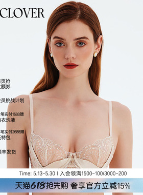 LACLOVER兰卡文蕾丝缎面性感文胸女仙境奇缘LC13SK1