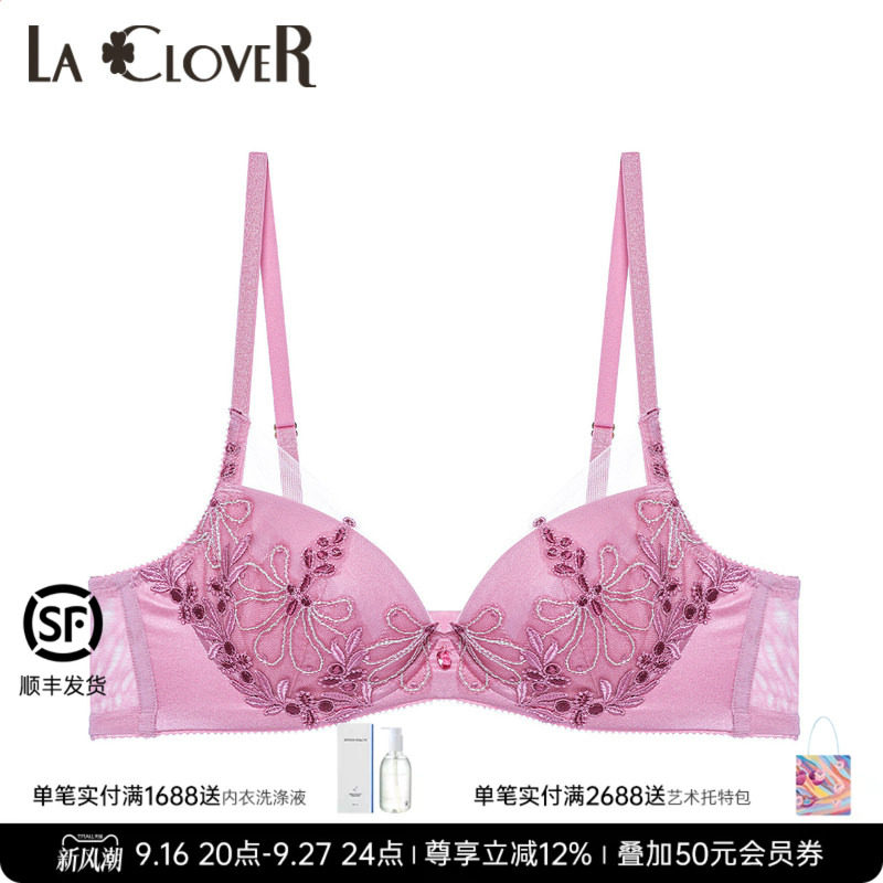 LaClover蕾丝性感薄款文胸图片