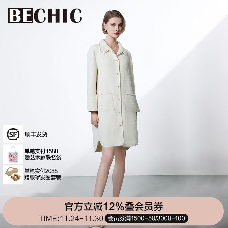 LaClover简约小翻领睡袍