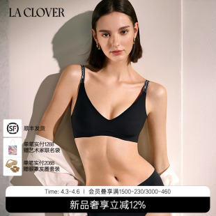 DAY小耳朵无托文胸简约舒适女CC17AC2 CloverCHIC