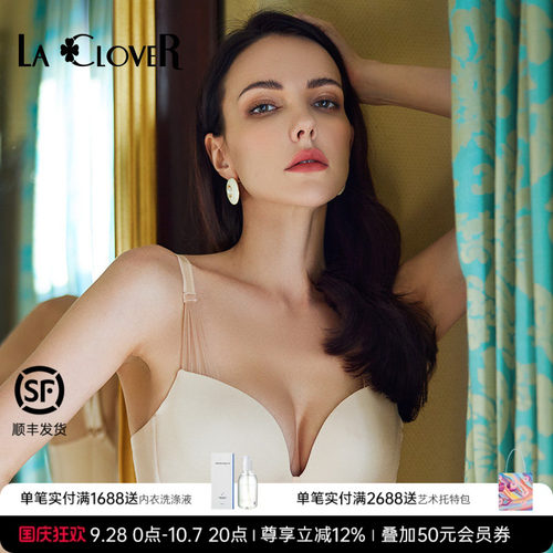 极简光面呈现质感，微透薄纱