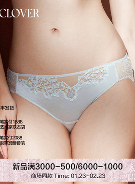 【25秋冬】兰卡文(LA CLOVER)蕾丝中腰三角裤茉莉清晨CC22AAL1