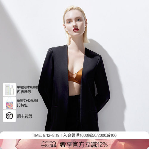 Palace系列休闲西服BC81AQ2