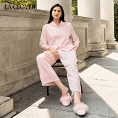 25秋冬 真丝挂里长袖 兰卡文 CLOVER 分身睡衣羽梦LC46AAN1