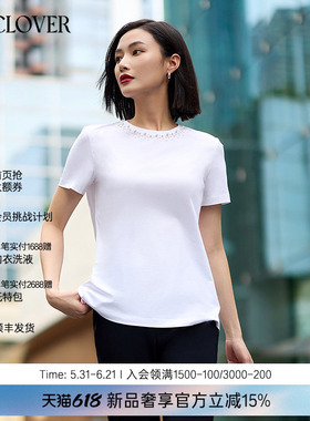 兰卡文(LA CLOVER)卢浮之吻珍珠水钻短袖T恤LC81ZR5