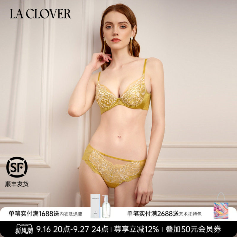 兰卡文(LA CLOVER)伊蒂丝仙境中腰平角裤LC23YA1图片