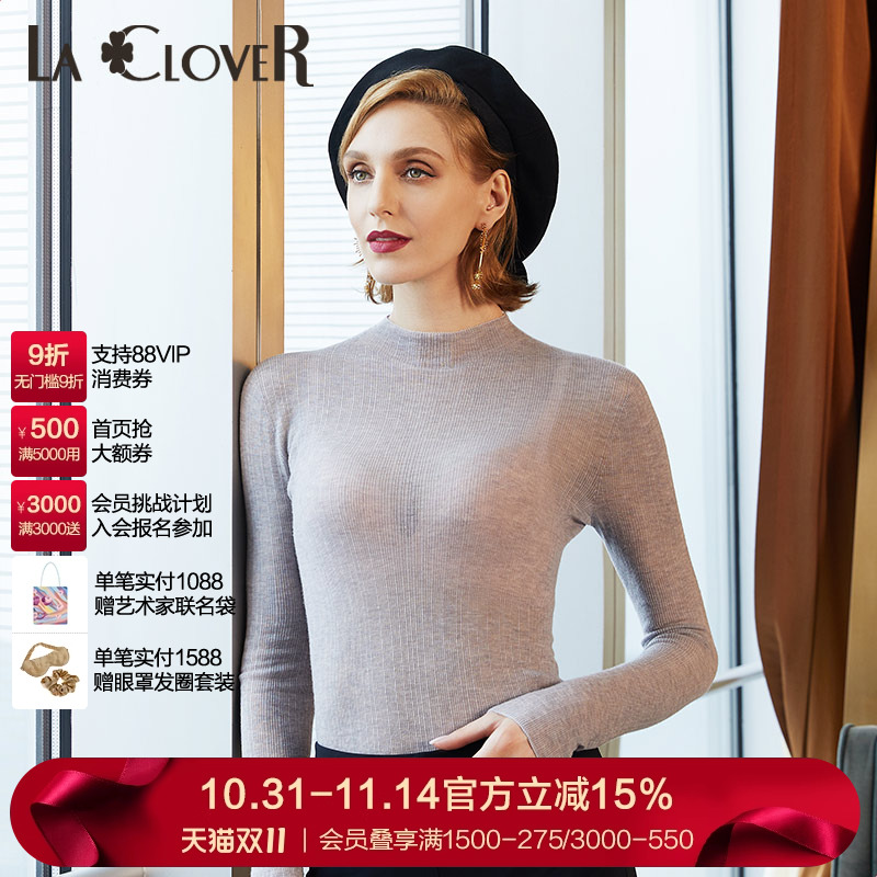 绵羊毛兰卡文新品性感百搭高领