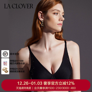 LACLOVER兰卡文秘密花园系列4 4兔耳朵杯薄杯文胸LC17XT2