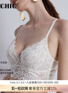BeChic蕾丝花边性感内衣背心约会女3/4薄杯文胸傲然之花BC13AA1