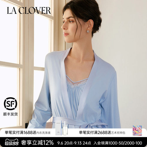 【26春夏】兰卡文(LA CLOVER)春日蜜桃睡袍睡衣家居服CC48ABI1
