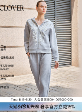 【25秋冬】兰卡文LA CLOVER蕾丝拉链开衫套装遇见布拉格LC85AAH1