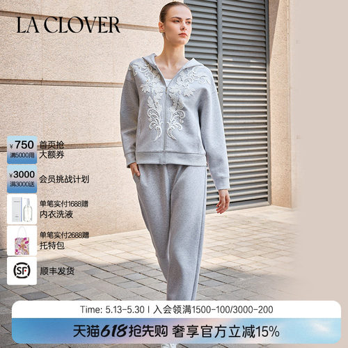 【25秋冬】兰卡文LA CLOVER蕾丝拉链开衫套装遇见布拉格LC85AAH1