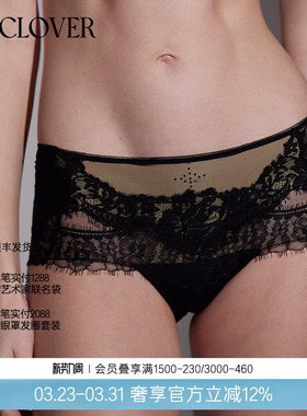 LACLOVER性感轻奢约会蕾丝中腰平角内裤秘密恋歌LC23DP1