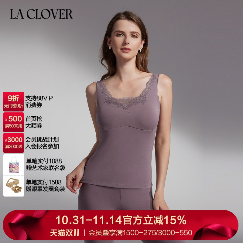 新品背心打底内搭女士带杯