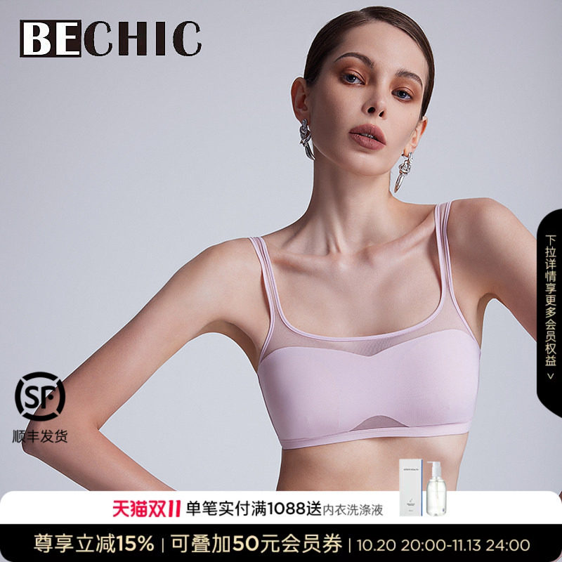 BeChic Touch背心式文胸抹胸薄款胸罩网纱内衣女简约BC17CC2