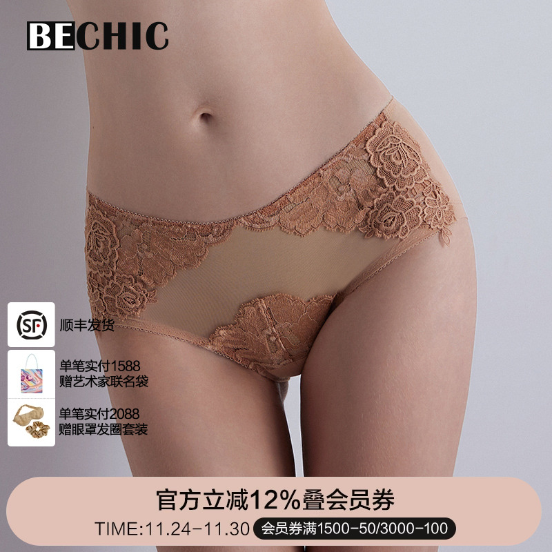 BeChic傲然之花系列中腰平角裤