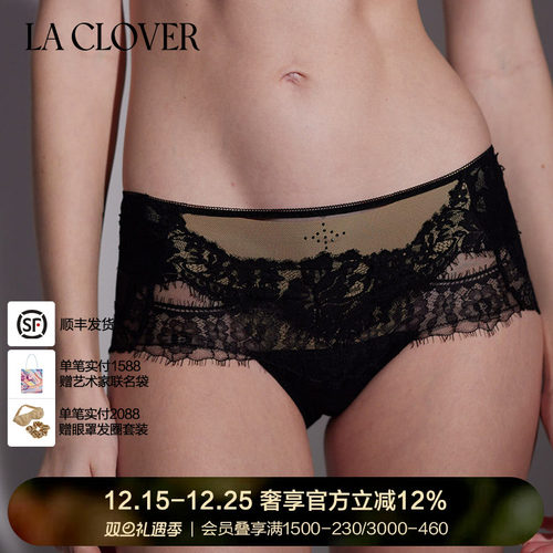 重塑蕾丝蕾丝中腰平角裤