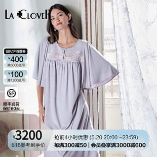 兰卡文浪漫云床系列套头长款 睡裙家居服女款 新品 LC44UX1