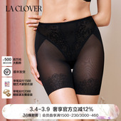 冬日芭蕾系列长腿塑裤 CLOVER 塑身美体塑形LC33AAG2 兰卡文