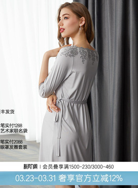 LACLOVER兰卡文Lovestory七分袖莫代尔纤维中长睡裙LC44SC1