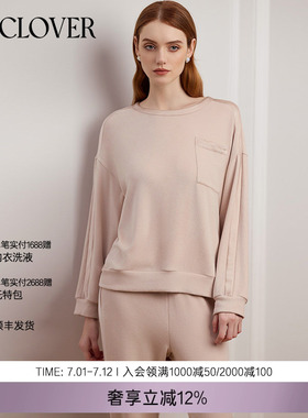 兰卡文温暖印象系列套头分身套红色LC46YN1