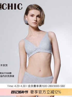 BeChic白日幻想无托文胸聚拢内衣女BC17CL1