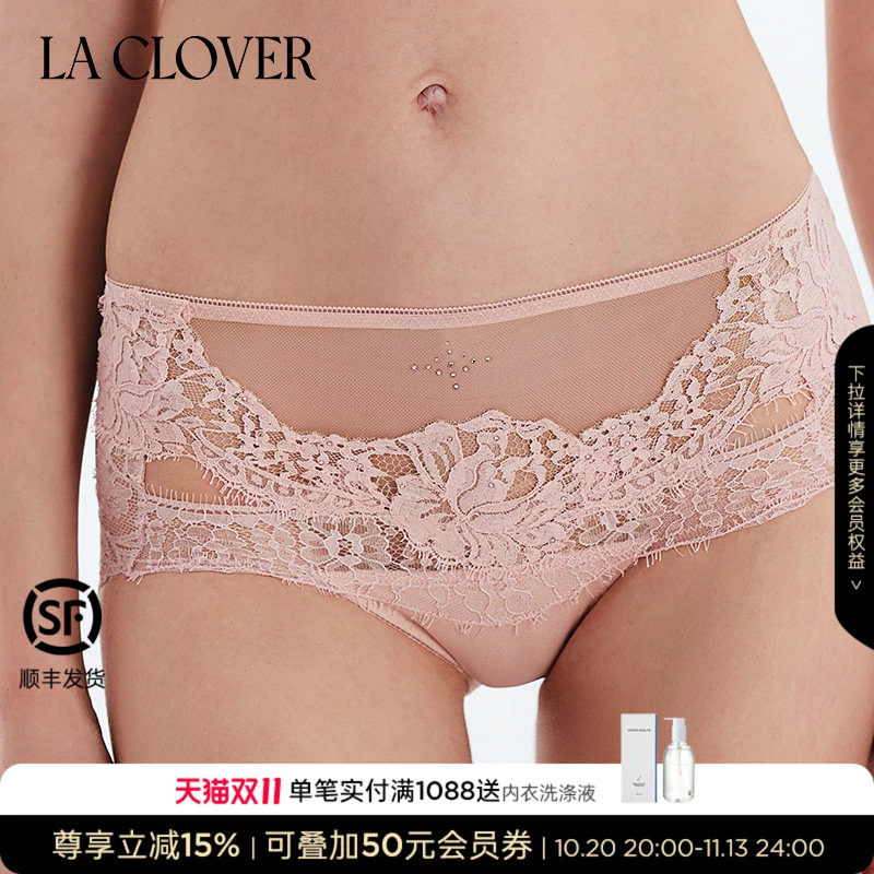 兰卡文(LA CLOVER)性感蕾丝中腰平角裤秘密恋歌LC23DP1