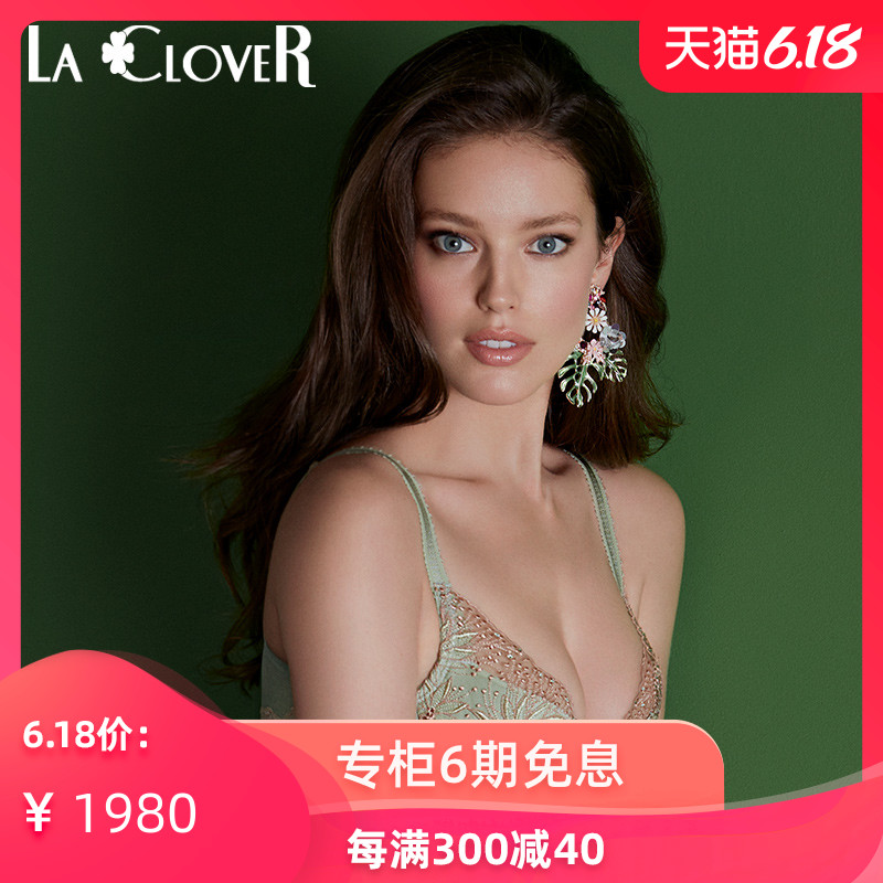 LACLOVER兰卡文新品瑰丽蕾丝性感3/4厚杯聚拢文胸LC11KB1