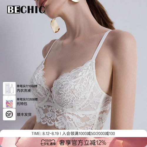 BeChic傲然之花系列3/4薄杯文胸