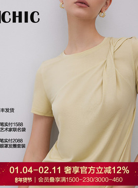 BeChic游绪微梦短袖长裤家居服分身套装莫代尔薄款BC46BN1