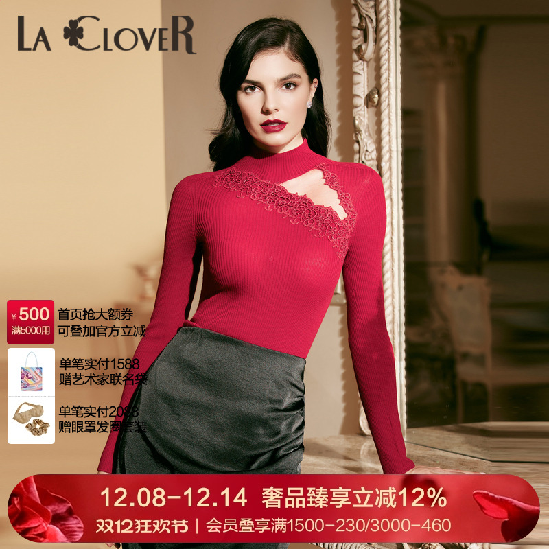 100%绵羊毛打底衫LaClover