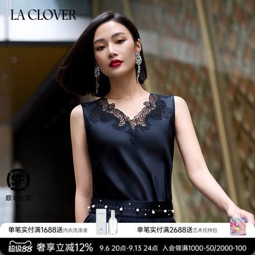 兰卡文(LA CLOVER)卢浮之吻宽肩背心女外穿LC72ZR1