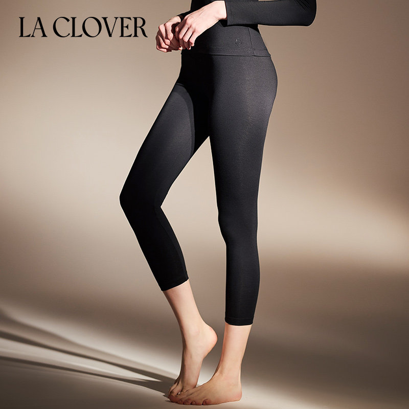 兰卡文(LA CLOVER)黑精华轻暖系列女士单层长裤LC73YK1