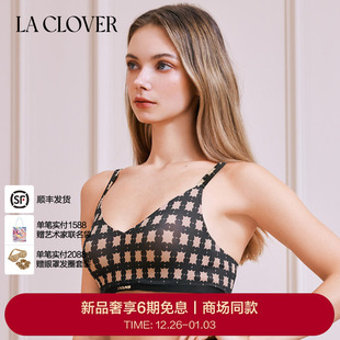 CLOVER一片式 兰卡文LA 印花胶托乳贴文胸星语LC17AAN1 25秋冬