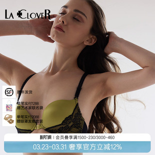 兰卡文美背前系扣文胸聚拢性感内衣女3 4模杯盛夏流光LC11UJ1