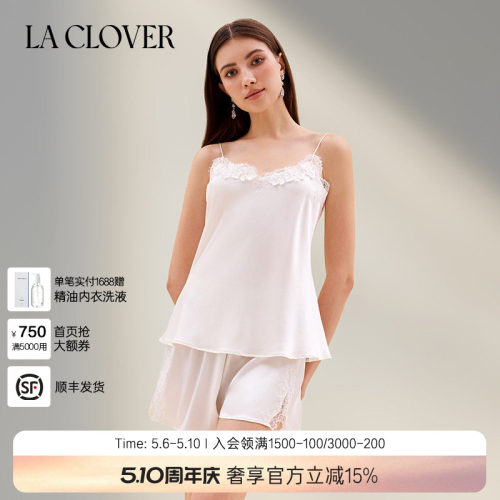 兰卡文(LA CLOVER)绮梦仙境吊带短裤分身套装LC43ZL1