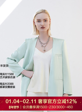 BeChic不期而遇系列纯色可外穿真丝吊带衫BC41AS1